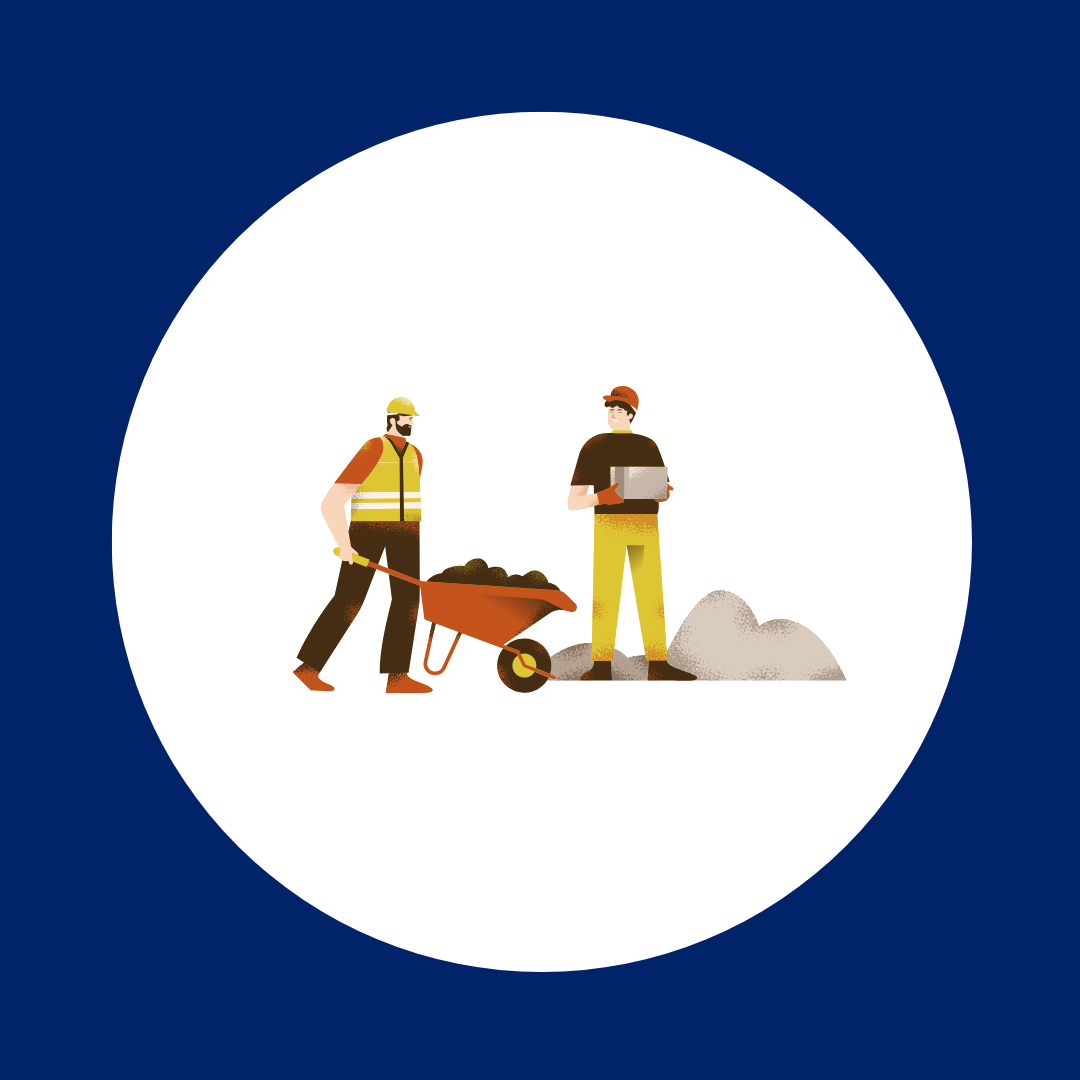 Строительные